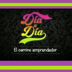 Proyectarán en Gamarra película documental sobre el emprendimiento en el Perú